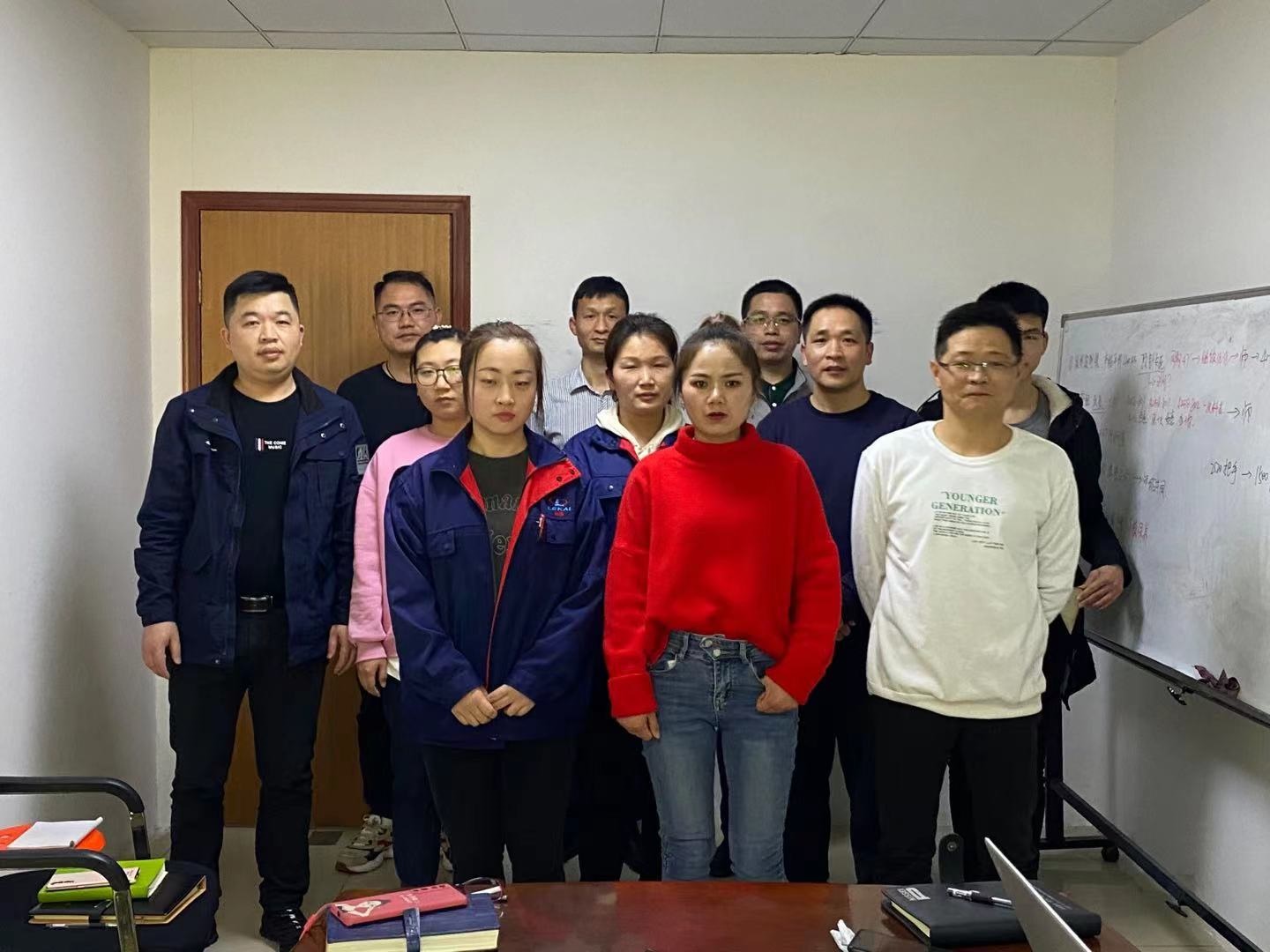 昆山仂凱電子ERP項(xiàng)目啟動